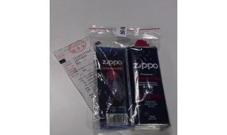 zippo专用油